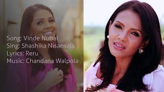 Shashika Nisansala  Vinde NubaiLyric Video [upl. by Leclair984]