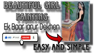 Beautiful Girl Painting 😱लड़की की पेंटिंग कैसे बनाएं ❤️ How To Make A Girl Painting 👈 Easy Steps 🌈 [upl. by Wildon125]