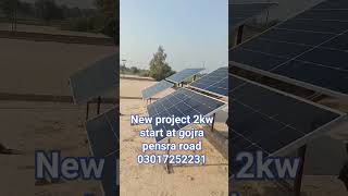 2kw solar system installation [upl. by Still]