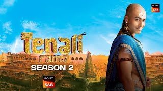 Tenali Rama Season 2 Coming Soon  Sony Sab  Aapka TeleVision [upl. by Ritch]