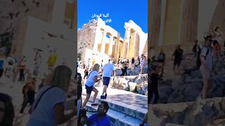 أثينا اليونان 🇬🇷 الأكروبوليس Athens Greece Akropolisshortvideotouristdestination [upl. by Annahsar203]