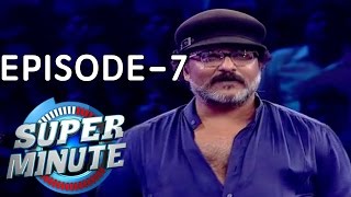 Super Minute Episode 7 – Crazy Star V Ravichandran [upl. by Aiykan]