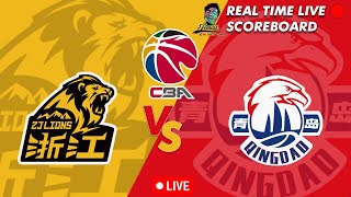 🔴CBA LIVE ZHEJIANG LIONS VS QINGDAO EAGLES CHINESE BASKETBALL ASSOCIATION 03312024 [upl. by Randee319]