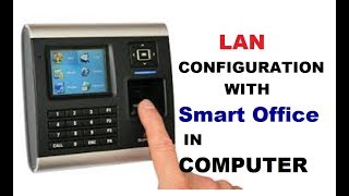 How to Connect Biometric Device to Computer with Lan attendancemanagement [upl. by Rostand]