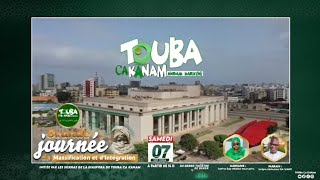 Journée de Massification et dintégration Touba Ca Kanam à Dakar 07 Septembre 2024 [upl. by Nolrev396]