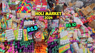 Cheapest Holi Market 2024  Exploring GulalPichkari ₹4RS holi stash😱 sadar bazar delhi [upl. by Dorette]