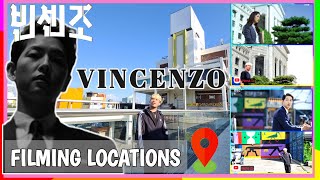 Vincenzo filming locations  Geumga Plaza  Law Firm  Common ground [upl. by Berard810]