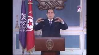 Discours de Ben Ali  13 Janvier 2011  Le Dernier DiscourMP4 [upl. by Rosella]