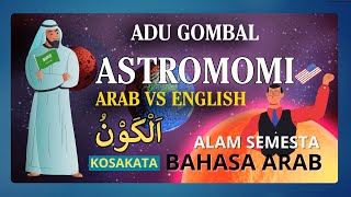 Adu Rayuan Gombal ARAB VS ENGLISH  Kosakata Bahasa Arab  Astronomi  Harakah Islamiyah [upl. by Eerpud671]