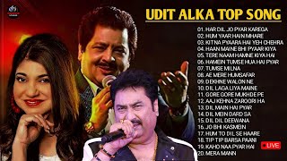 Kumar Sanu Udit Narayan Alka Yagnik Romantic Old Hindi Songs Bollywood Song Jukebox 90s [upl. by Georg]