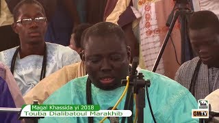 Magal Khassida yi 2018 Kourel HT Touba Dialibatoul Marakhib [upl. by Ranchod]