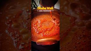 Dhaba Wali Dal Makhni dalmakhani dhabastyle homemade dinner wednesday [upl. by Montague666]