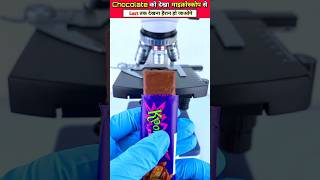 Chocolate under the Microscope 🧐  mini wood toywoodworking art skill wood  À crafts  shorts [upl. by Wight]