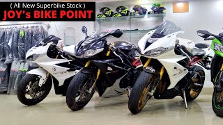 Three Daytona 675R Under one Roof I New Riding Gears Stock in Joys Bike Point Kolkata 🔥 [upl. by Rorke716]