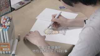 Masashi Kishimoto 岸本 斉史s drawing Naruto amp Sasuke [upl. by Brockie676]