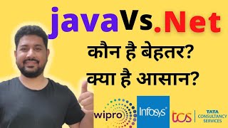 Java vs DotNet  Difference between Java and DotNet  Scope in Future java dotnet [upl. by Yrrab]