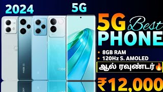 TOP 5 BEST 5G PHONE UNDER 11000 IN 2024  BEST phone under 11000 5g [upl. by Ardnaxila622]