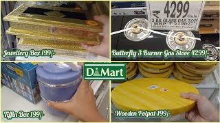 Dmart Household Products Great Offers Dmart Clearance Sales Huge Discounts dmartsale dmartoffers [upl. by Eelsel]