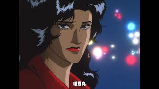 機動刑事808 CYBER CITY OEDO 808 1990 第2集 誘捕的機構 [upl. by Oona86]