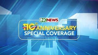 Iglesia Ni Cristo 110th Anniversary Special Coverage  INC News  Day 2 [upl. by Assenad]