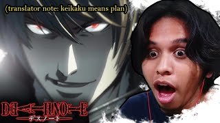 JUST ACCORDING TO KEIKAKU keikaku  plan  DEATH NOTE EPISODE 24 REACTION [upl. by Samy67]