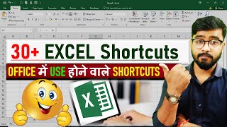 ✅ Top 30 Excel Tips and Tricks in Just 30 Minutes  Excel Shortcuts [upl. by Alisia]