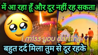 🕯️🌕🌹CANDLE WAX🎀 आपको लेकर उनकी लेट नाइट थॉट्स current energy tarotwithhAngelscurrent feelings [upl. by Abate]