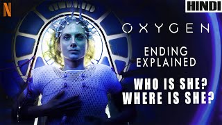 Oxygen 2021 Explained in HINDI  Ending Explained  NETFLIX  SciFi [upl. by Brooke]