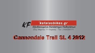 Cannondale Trail SL4 [upl. by Ylen]