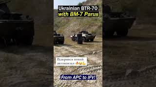 Ukrainian BTR70 with Advanced BM7 Parus Turret Module [upl. by Dygert477]