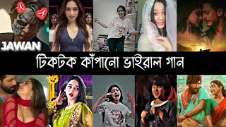 TikTok viral hindi song  Guli Mata  Zinda Banda  Kali nagin  Arjit  kya loge  Puspa  L2M [upl. by Aissyla908]