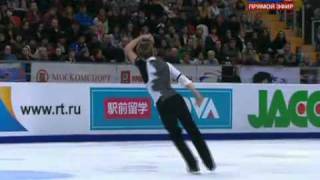 Rostelecom Cup  Michal BREZINA  FS [upl. by Annayek]