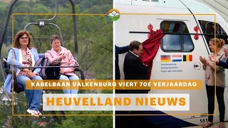 Heuvelland Nieuws Kabelbaan Valkenburg viert 70e verjaardag [upl. by Zhang]