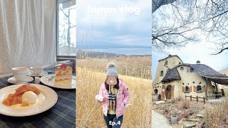 JP VLOG ep4  Cafe hopping around misty Lake Yamanaka  Paper Moon Mori no Alm  Feb 2022 [upl. by Attenohs]