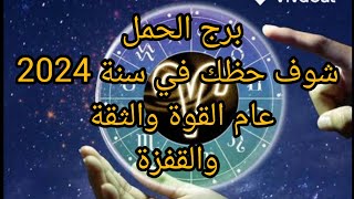 أقوى علامات الحمل بولد  أعراض الحمل بولد [upl. by Hendrickson882]