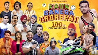 KAUN BANEGA CROREPATI  100th Video On Youtube  Gaurav Arora [upl. by Ael]