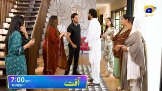 Aafat Episode 31 Teaser  Mehmood NY Kholi Mehak or Warisha ki Poll  Aafat Episode 31 Promo Review [upl. by Juanne]