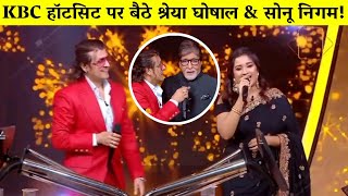 KBC 16 Sonu Nigam and Shreya Ghoshal on KBC hotseatKaun Banega crorepati 16 new Promo [upl. by Irehc]