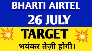 bharti airtel share  bharti airtel share latest news today  bharti airtel share price [upl. by Bik]