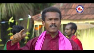 വന്നുദിച്ചേ  VANNUDICHE NINNUDICHE  KAAVU  Malayalam Folk Songs  HD Official [upl. by Ynnad]