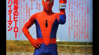 Toei SpiderMan ED  Chikai no Ballad [upl. by Ellessig]