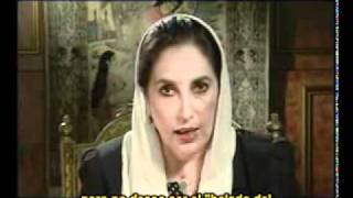 Osama Bin Laden fue asesinado en 2007  Entrevista a Benazir Bhutto min 6 [upl. by Ahsercel841]