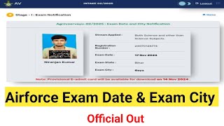 Airforce Exam Date amp Exam City Official Out  How To Check [upl. by Aramanta]