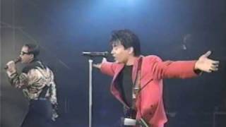 1991年「SAY YES TOUR」110 太陽と埃の中で [upl. by Ees]