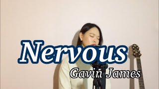 이 노래 너무 좋다☺️Gavin JamesNervous Cover 개빈 제임스 nervous [upl. by Linkoski]