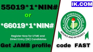 JAMB profile code in 60 seconds  JAMB profile code 20242025 FAST [upl. by Mott760]