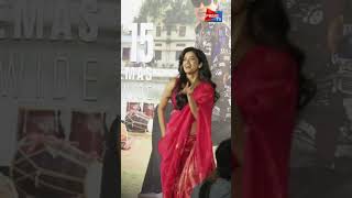 Actress Bhagyashri Borse Dance For Reppal Dappul Song  Mr Bachchan Teaser Launch Event  Prime Tv [upl. by Leind]