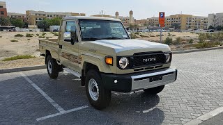 New 2024 Toyota Land Cruiser Pickup Diesel Available For Export Sale In Dubai [upl. by Atterol]