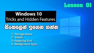 Windows 10 Tricks and Hidden Features in Sinhala  Part 01 [upl. by Emeline]