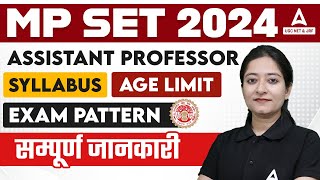 MP SET Exam 2024 Notification Out  MP SET Syllabus Exam Pattern amp Age Limit 2024 [upl. by Rramaj]